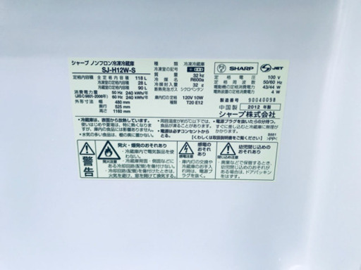 販売台数1,000台突破記念★冷蔵庫/洗濯機 ★✨売上NO,1♬ Amazon.co.jp: 洗濯機 台 DEWEL 冷蔵庫置き台 耐荷重約300kg かさ上げ 