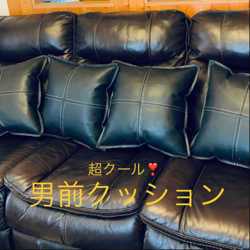 【感謝❣️売れました】超クール❣️レーザ調クッション  ４個組