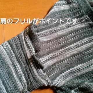 ジーナシスの画像
