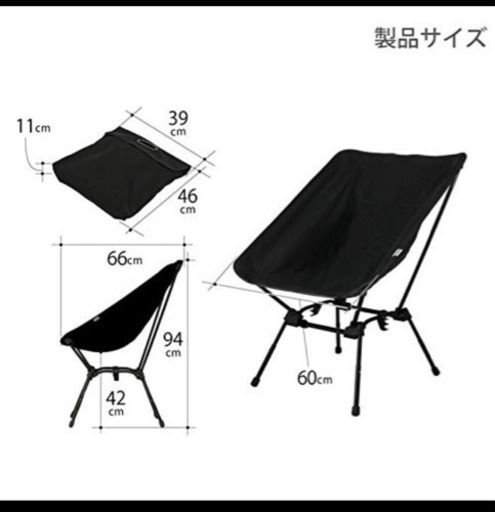 dod スゴイッス
