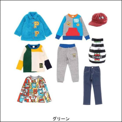 party party 男の子　90