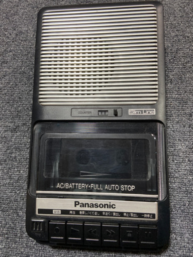 現在、新品価格39,800円　Panasonicカセット