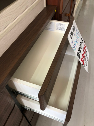 ?売約済??整理タンス?