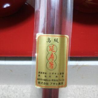 新品！お食い初めやイベントでも♪の画像