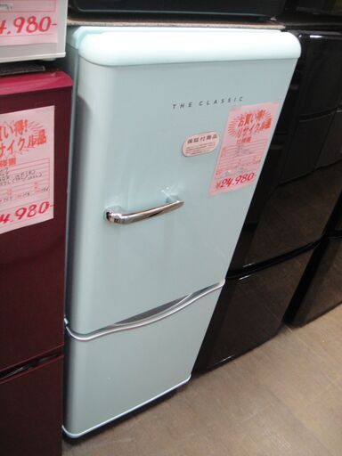 配送・設置無料】2018年製 DAEWOO ダイウ DR-C15AM [レトロスタイル