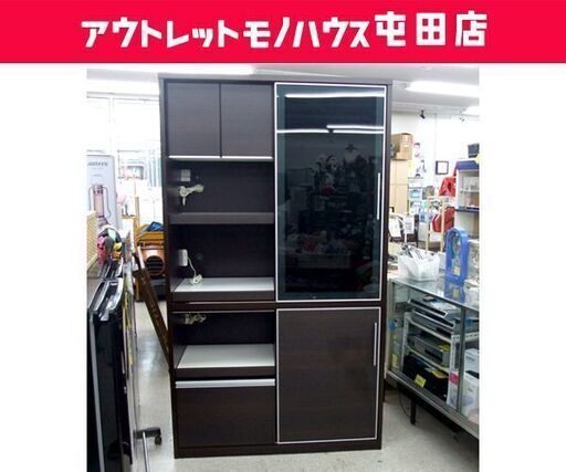 松田家具 大型家電ボード レンジボード 引き戸タイプ 高さ205cm×幅120cm ☆ PayPay(ペイペイ)決済可能 ☆ 札幌市 北区 屯田
