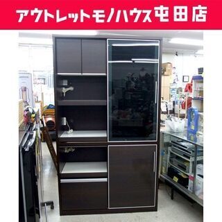 松田家具 大型家電ボード レンジボード 引き戸タイプ 高さ205cm×幅120cm ☆ PayPay(ペイペイ)決済可能 ☆ 札幌市 北区 屯田 