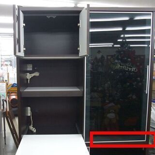 松田家具 大型家電ボード レンジボード 引き戸タイプ 高さ205cm×幅120cm ☆ PayPay(ペイペイ)決済可能 ☆ 札幌市 北区 屯田 