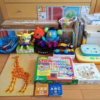 ★欠品無し★ワールドワイドキッズ　イングリッシュ　WWK 　フル...