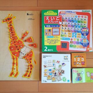 ★欠品無し★ワールドワイドキッズ　イングリッシュ　WWK 　フルセット　ベネッセの画像