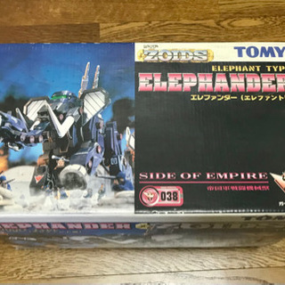 ゾイド 038 エレファンダー タカラトミー
