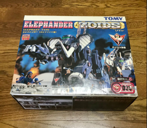 ゾイド 038 エレファンダー タカラトミー