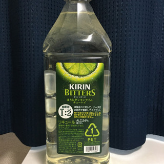 キリン ビターズ レモンライム希釈用