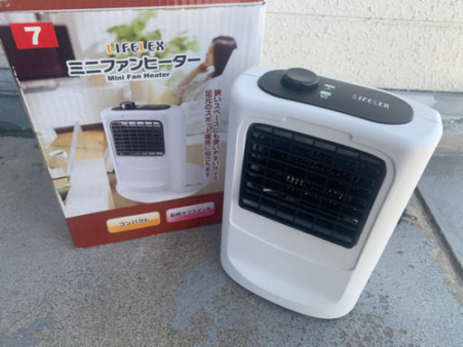LIFELEX ☆ ミニファンヒーター  ☆ 狭いスペースや足元に^ ^
