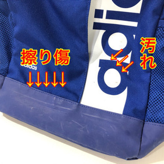 adidas アディダス リュック【C4-1211】①の画像