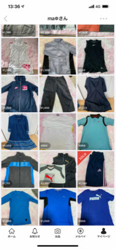 服譲ります！スポーツウェアとTシャツと色々