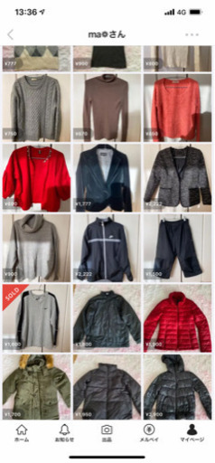 服譲ります！スポーツウェアとTシャツと色々