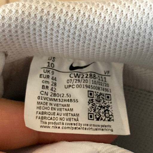 【ほぼ新品】NIKE AIR FORCE 1 LOW WHITE