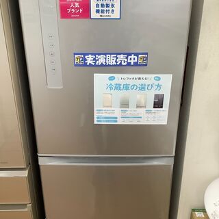TOSHIBA　東芝　5ドア冷蔵庫　GR-M41GL　2018年製　【トレファク　川越店】