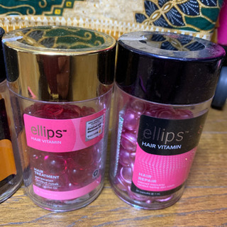 エリップス　新品　未開封の画像