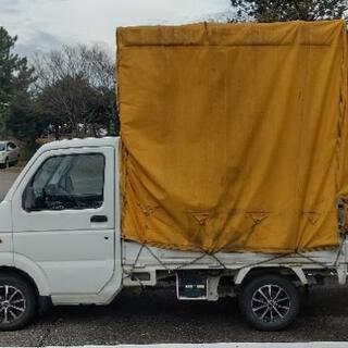 スズキ DA63T 2004年製 走行76101km　の画像