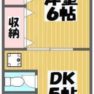 ❣️仲介手数料無料🌼九品仏　徒歩5分🌼アゼリアハイツ１０２🌼　バ...