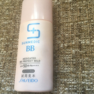 売り切れました！資生堂 BBクリーム
