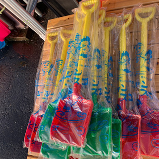 児童用　ミニスコップ　プラスチック　新品