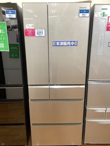 Panasonic　パナソニック　6ドア冷蔵庫　NR-F560PV　2014年製　【トレファク　川越店】
