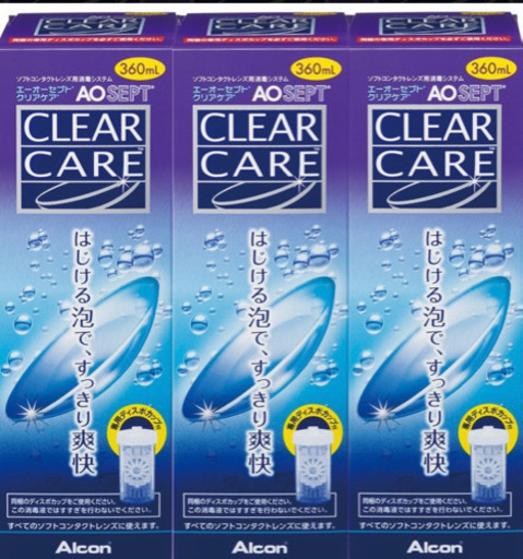 クリアケア6本
