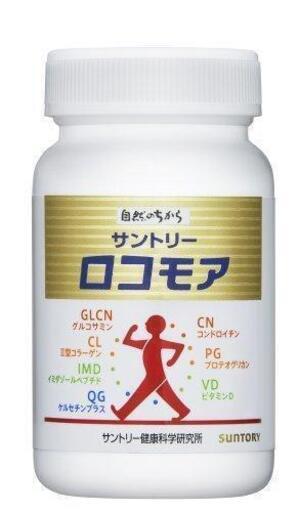 サントリー　ロコモア　180粒　30日分　