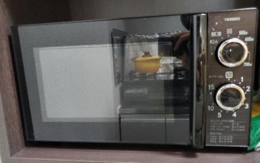 TWINBIRD電子レンジ