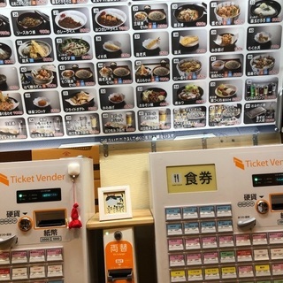 アルバイト、パートさん募集中の画像