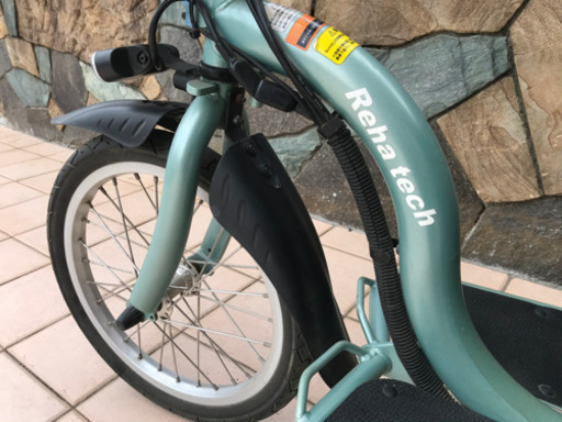電動型車いす スマートパルS637 すぐに乗れます 電動三輪車