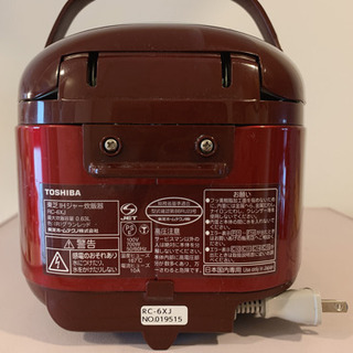 【受付終了】TOSHIBA 炊飯器の画像