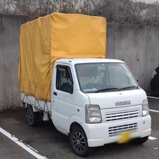 スズキ DA63T 2004年製 走行76101km　