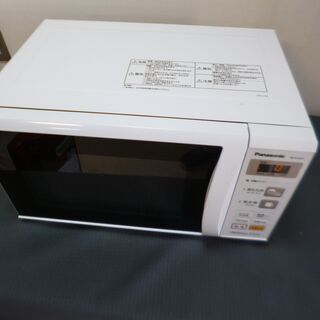 //取引中//Panasonic NE-E22A1-1W 電子レ...