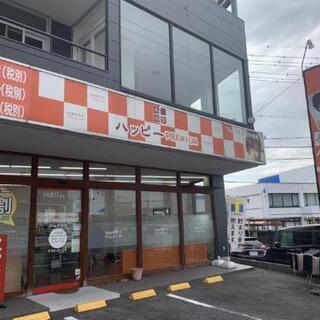 美容室ハッピー四軒家店[社員][パート]スタイリスト・アシスタント募集☆1日4h〜週2〜OK!の画像