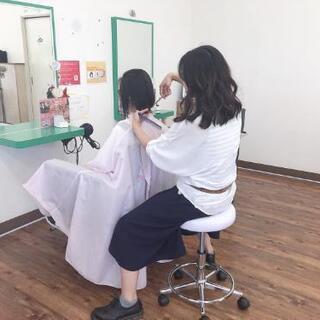 美容室ハッピー四軒家店[社員][パート]スタイリスト・アシスタント募集☆1日4h〜週2〜OK!の画像