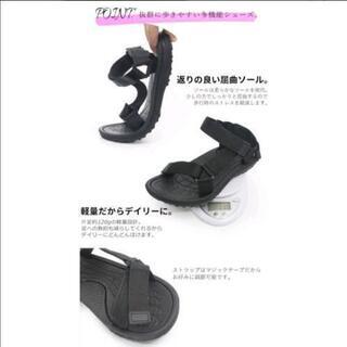 未使用 軽量 スポーツサンダル 赤色の画像