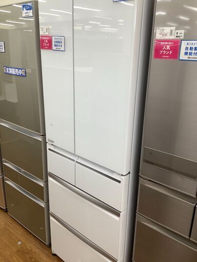 MITSUBISHI　三菱　6ドア冷蔵庫　MR-WX48Z-W　2016年製　【トレファク　川越店】