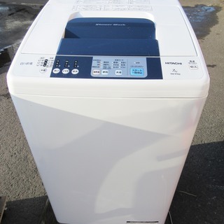 【恵庭】HITACHI/日立 全自動洗濯機 7㎏ 2015年製 NW-R702 中古品 paypay支払いOK!