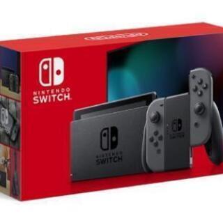 【新品】ニンテンドースイッチ グレー