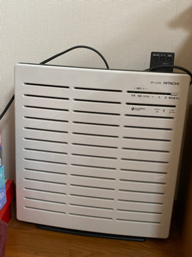 HITACHI EP-LZ30 美品　ほぼ未使用