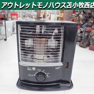 石油ストーブ トヨトミ RS-S23A 木造6畳/コンクリート8...