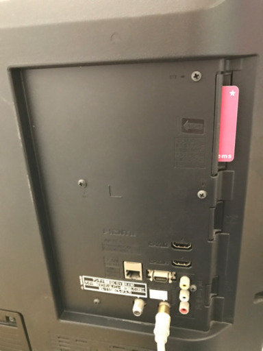 ⭐️Panasonic 2013年製液晶TV TH-L32C6⭐️