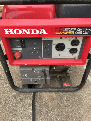 ホンダ サイクロコンバーター 発電機 EB26 動作品