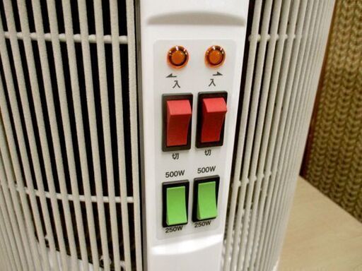 未使用 アールシーエス 赤外線パネルヒーター 談話室1000型 DAN1000－R16 空気を汚さない！！ 札幌