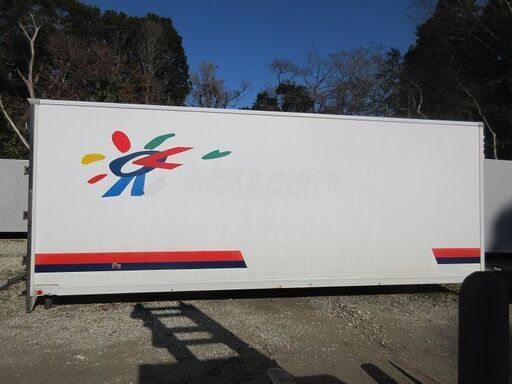 ♪八街SA02♪♪物置♪コンテナ♪保冷♪激安♪高さ有♪アルミ冷凍箱♪