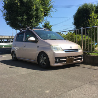 車、バイク、ジェットスキー、買い取り − 宮城県